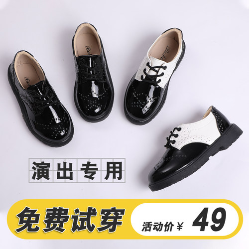 英伦风儿童春秋小孩皮鞋软底新款