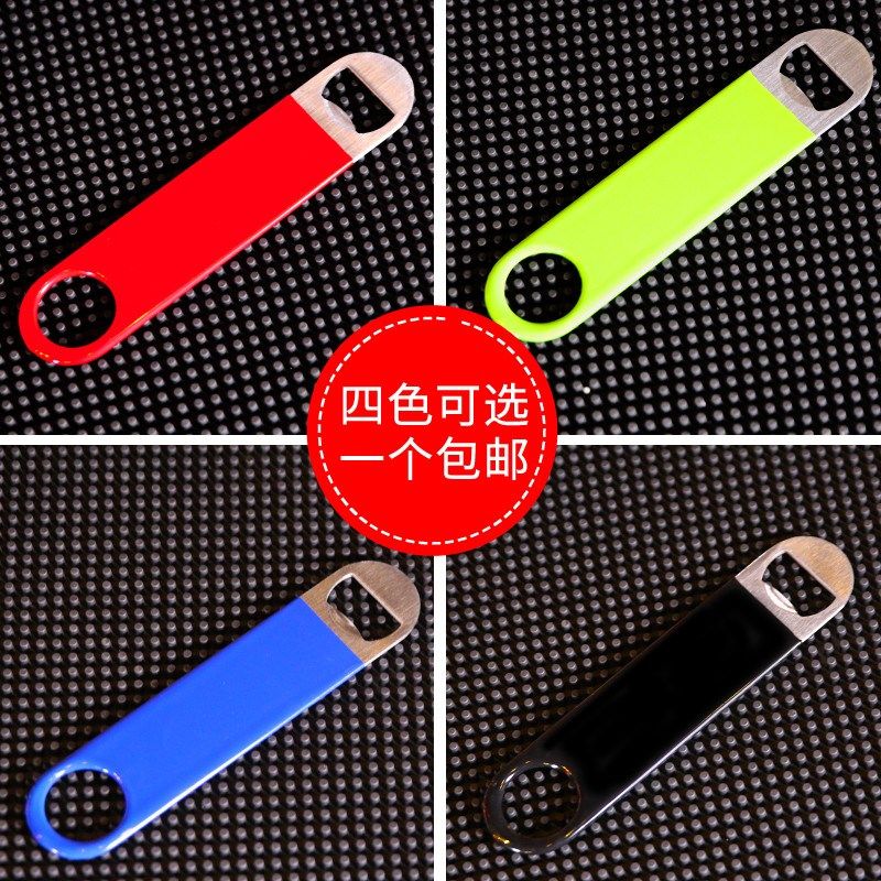 ktv汽水花式啤酒花式网红开瓶器开酒神器酒吧启瓶器|ruв категории посуда, до дна/бокал/вино, открывалка - от Buy2taobao.com для оказания профессиональной услуги покупки агента Taobao