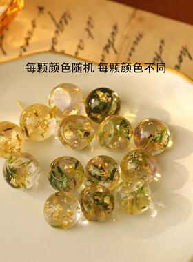 透明果冻色永生花金箔耳钉夏季田园风高级感轻奢银针耳环s925银针