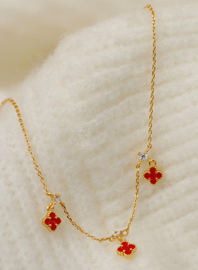 红色幸运四叶花手链女简约气质甜美风手镯中国红喜庆女生手饰