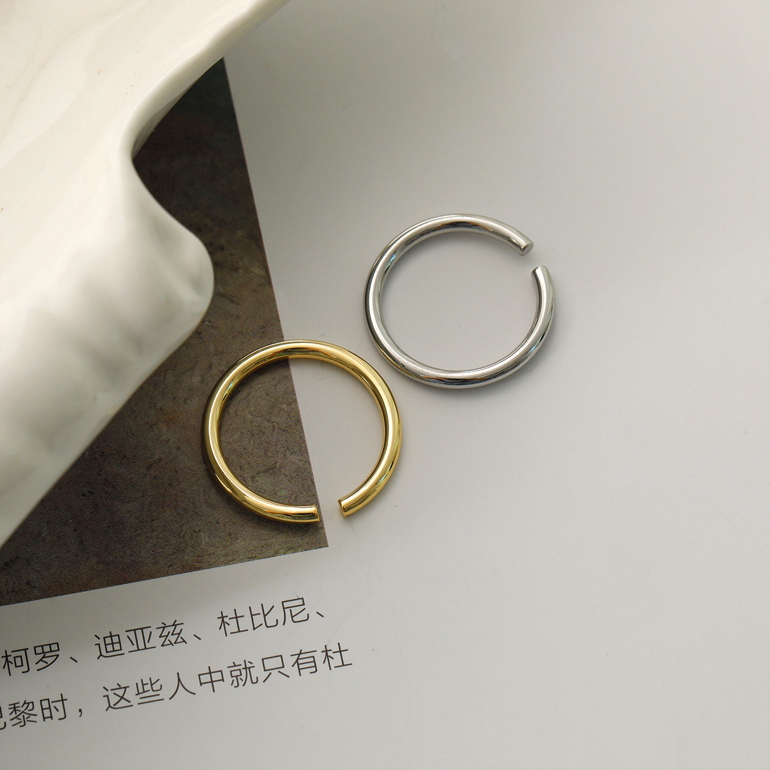 韩国东大门设计c形开口戒简约小