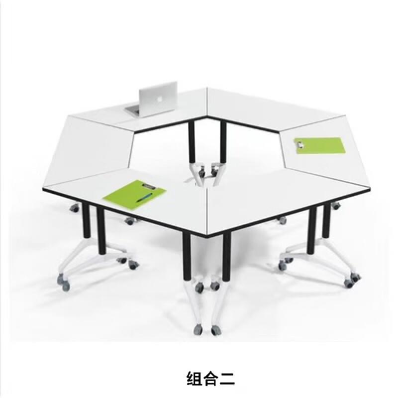 办公家具折叠会议桌培训室移动六边形培训桌教培拼接长条桌梯形桌