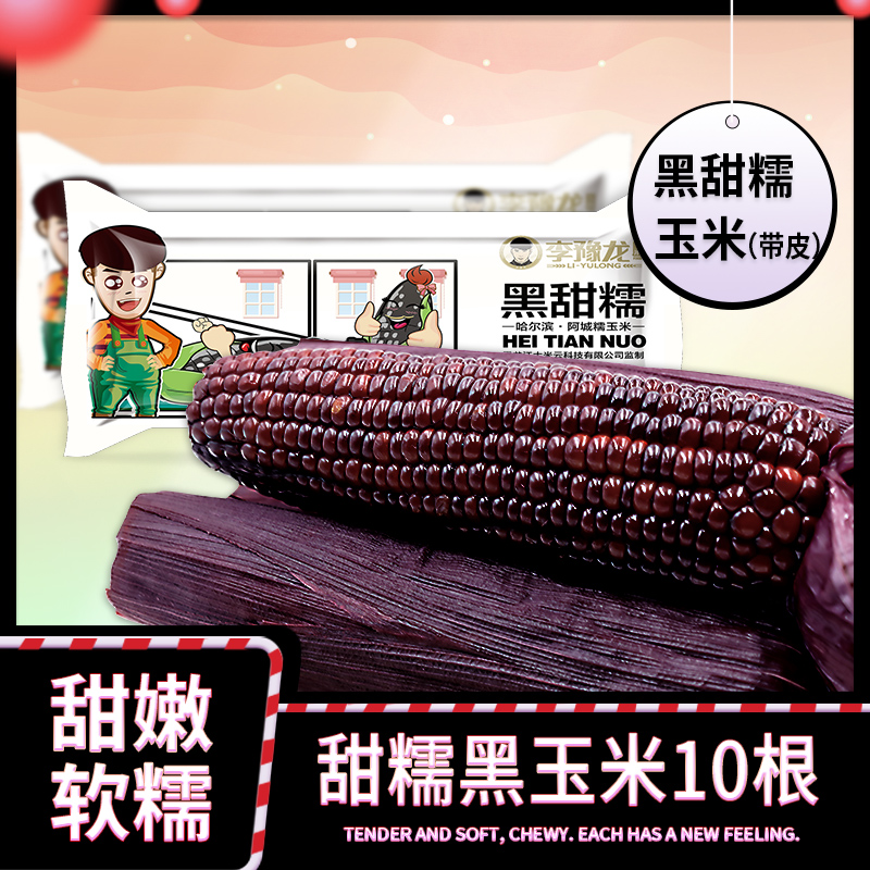 12月4号:0点淘宝优惠券汇总,先抢券,手慢无!