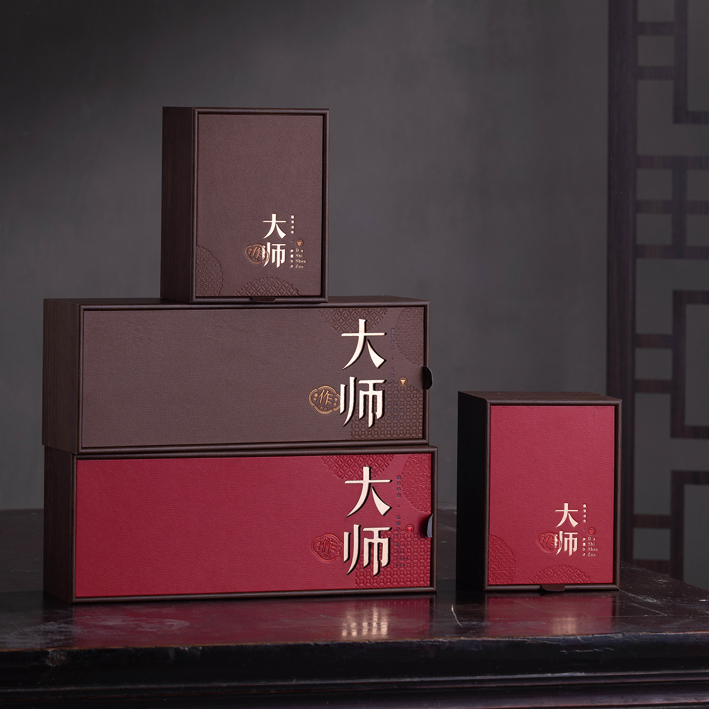 红茶金骏眉高档通用中秋新款