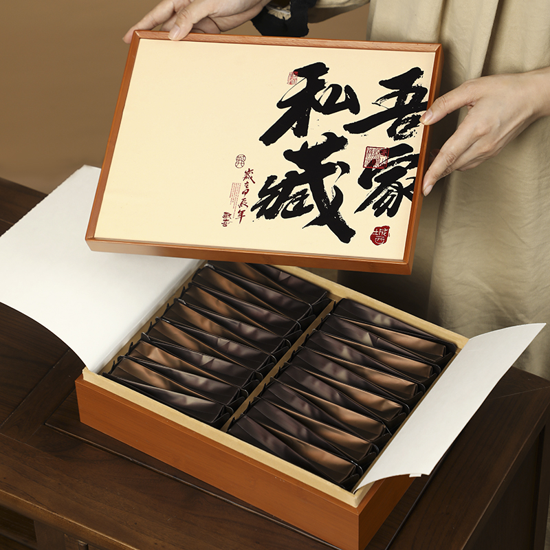 高档竹盒摆泡茶叶包装盒空礼盒红茶岩茶金骏眉大红袍半斤包装盒子