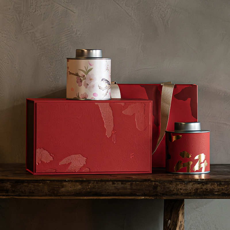 中秋新款红茶茶叶礼盒空盒罐正山小种金骏眉高档通用包装盒空盒子