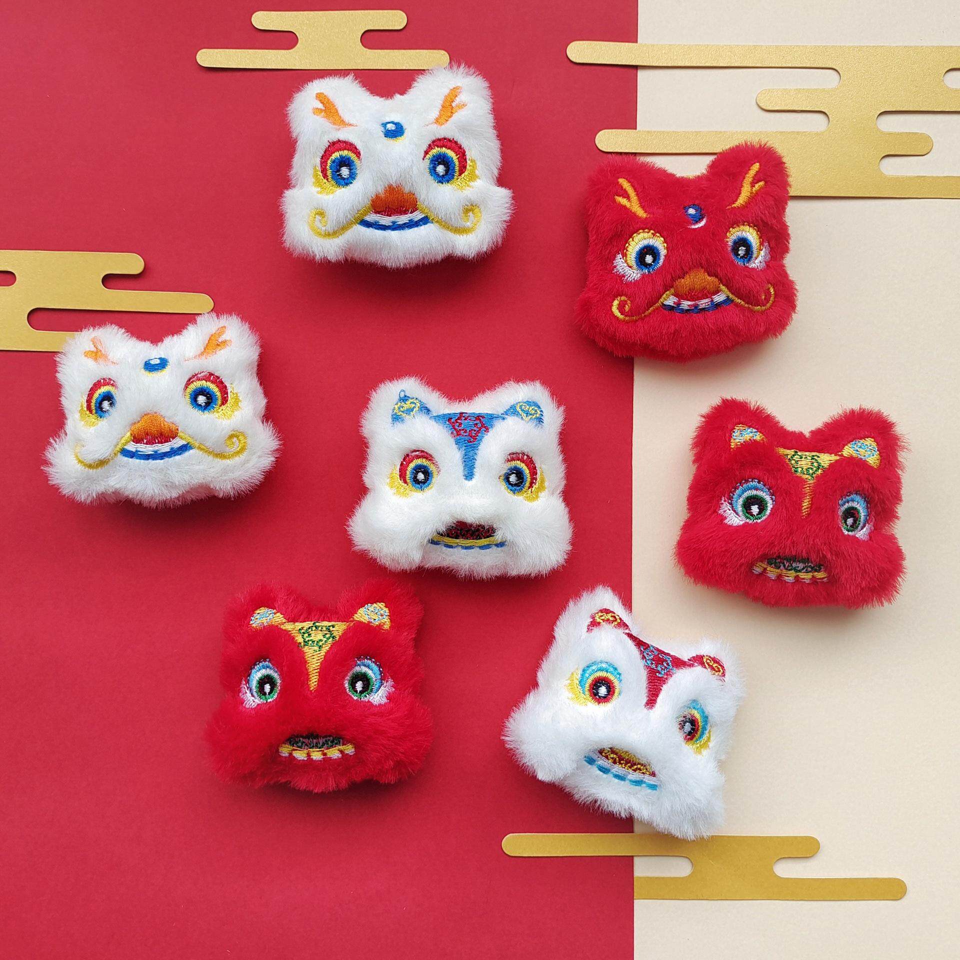 新年国潮风毛绒醒狮公仔玩偶胸针配饰围巾帽子手机壳diy配件别针,节庆用品/礼品,创意玩偶,淘宝优惠券,粉丝福利购,淘宝优惠卷