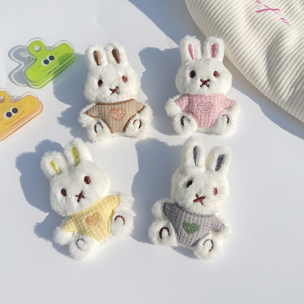 毛绒卡通小兔子公仔可爱奶油小兔胸针包包装饰手机壳玩偶配件配饰