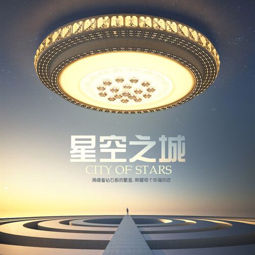 包邮LED水晶圆形吸顶客厅灯卧室灯餐厅灯创意书房灯卧室灯具
