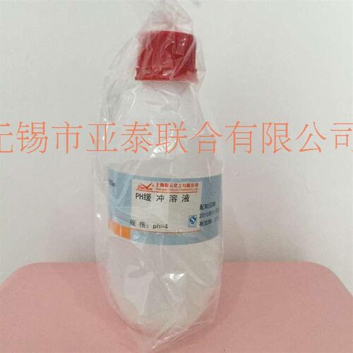 PH=4缓冲溶液 PH标定溶液 PH标准溶液 PH缓冲液 500ml 实验室