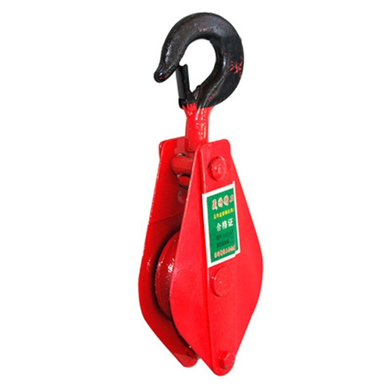 晟特起重滑车放线电缆双轴承滑轮可拆起重滑轮组机械吊勾起重工具