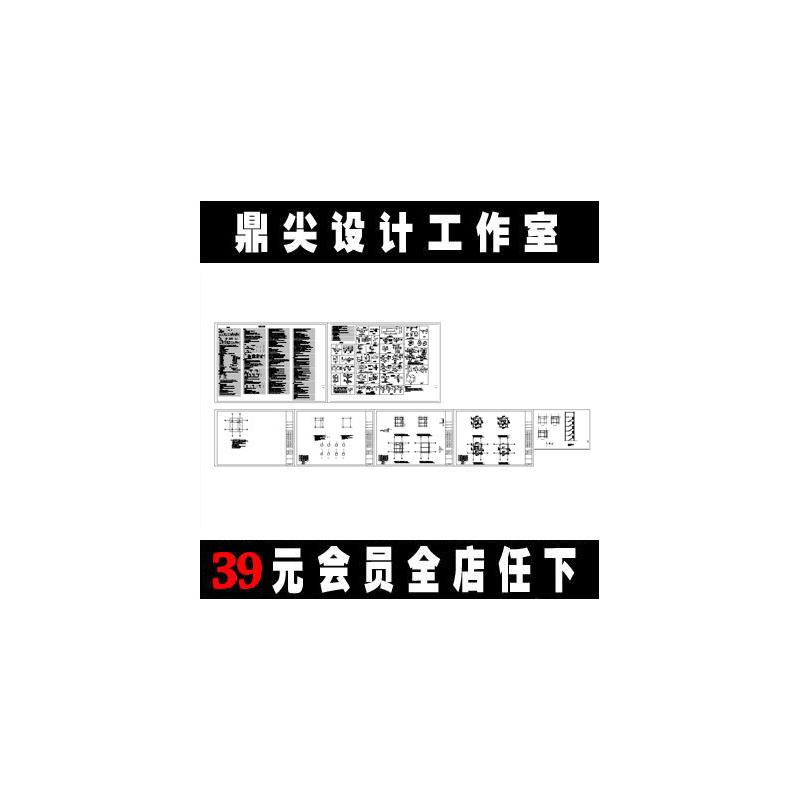 消防站训练塔结构设计平面立面大样图建筑图电气图CAD施工图纸