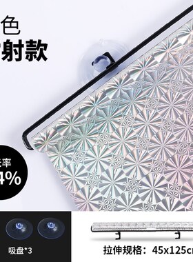 窗户遮阳阳台隔热膜玻璃防晒阳光房西晒厨房家用贴纸遮光挡道