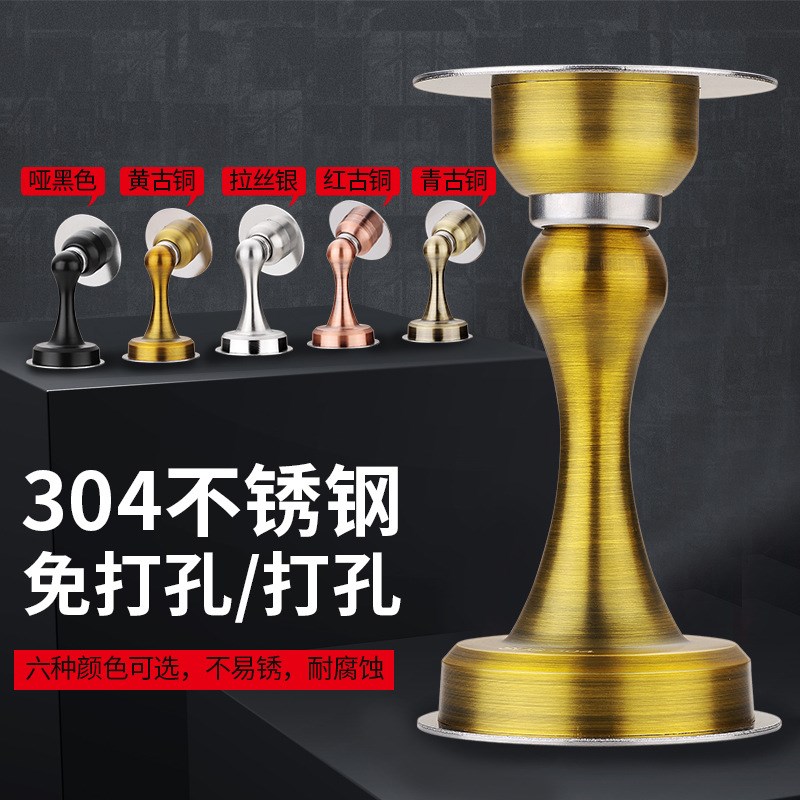 免打孔门吸304不锈钢吸门器卫生间厕所防撞门挡强磁门碰家用地吸