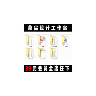 某粘土心墙土石坝CAD图纸含计算书83页、枢纽布置图、隧洞布置图