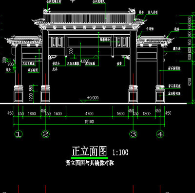 公路四柱三门古建筑牌坊三间四楼北方斗拱石牌坊CAD施工图纸素材