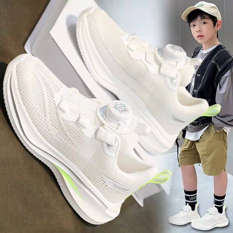 男孩网面透气篮球鞋中大童小白鞋