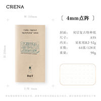 CRENA Travel Notes TN Standard A5S planner, gold-embossed travel planner, Planner Star Rainbow Paper R2, multiple styles thumbnail 3