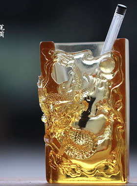 祥龙笔筒古法琉璃毛笔筒摆件