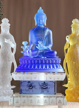 东方琉璃菩萨像寺庙供奉药师佛