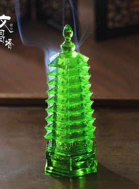 古法琉璃塔，金榜题名吉祥摆件