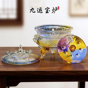 真琉璃中式九运宝盒金鼎如意吉象造型摆件家居摆放古典三足鼎香炉