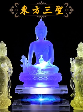 东方古法琉璃菩萨摆件