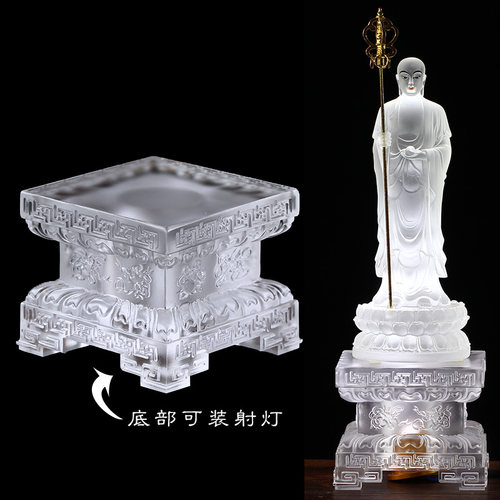 古法琉璃供奉佛像八吉祥方形底座