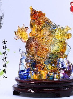 汉风琉璃金蟾家居客厅貔貅摆件