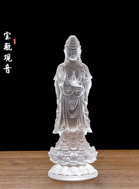 琉璃宝瓶观音佛像摆件