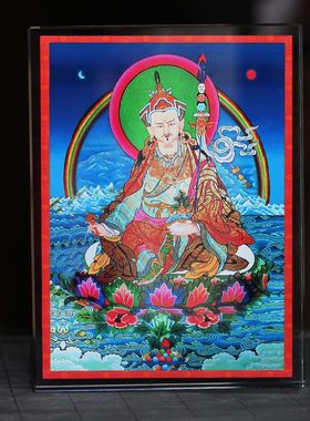 莲花生大士佛具画像结缘水晶摆件