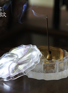 琉璃莲花葵纹香插文房雅器好物！