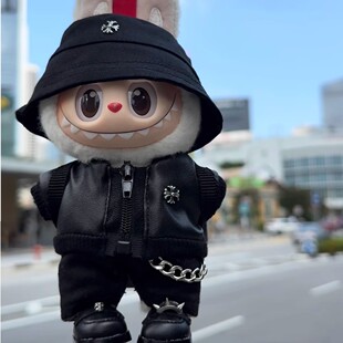 克罗心拉布布娃衣黑色潮酷皮衣套装可爱一二三代衣服帽子背包套装