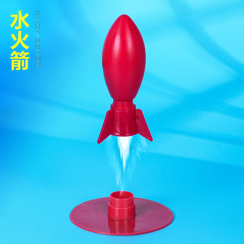 小制作晋龙轩科学实验手工DIY