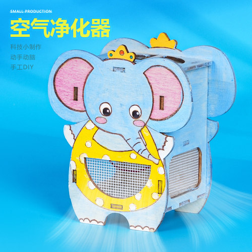 物理小制作材料包教具手工DIY