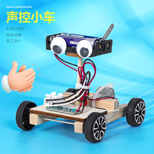 晋龙轩物理教具手工DIY小制作