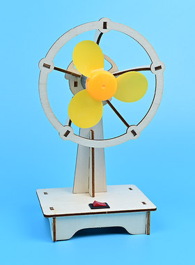 晋龙轩手工Diy小制作教具