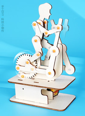跑步机电动跑步机器人科学实验