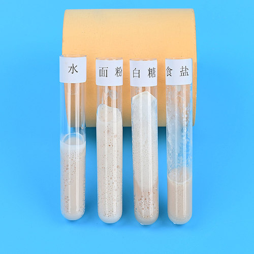 晋龙轩科学实验手工DIY教具推荐