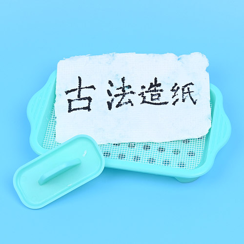 小制作晋龙轩科学实验手工DIY