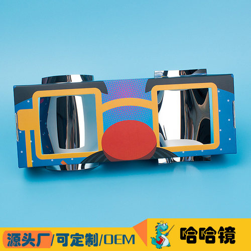 小制作晋龙轩科学实验手工DIY