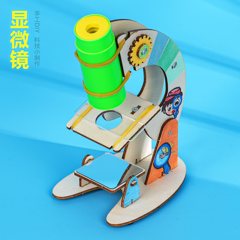 物理手工拼搭科技小制作推荐