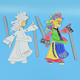 皮影戏幼儿STEM教育教具材料包少年宫小制作影子戏新奇特实验推荐