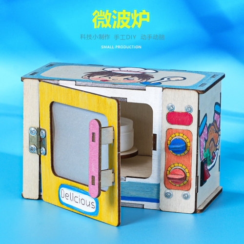 物理科技小制作教具手工DIY
