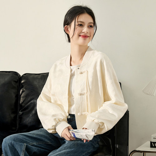 【新中式】唐狮2024秋季新款外套女国风高级感气质上衣宽松盘扣k