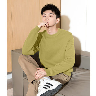 唐狮2026春季新款男士毛衣圆领纯色针织内搭商务休闲男款上衣宽松