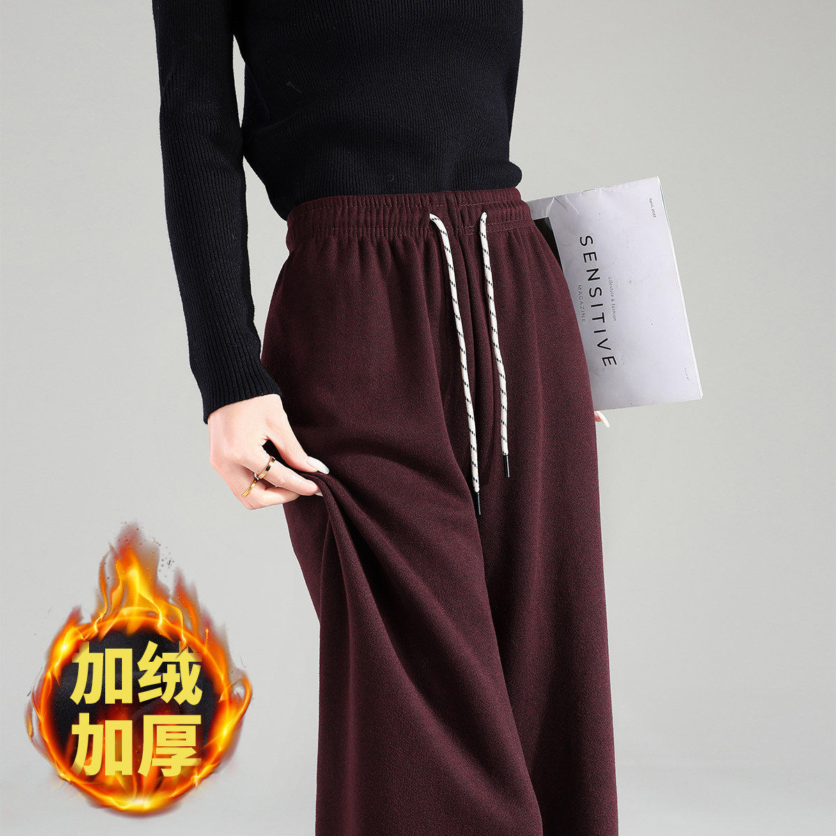 唐狮冬季加绒松紧糯米休闲裤女