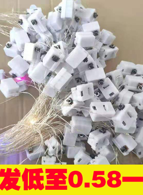 1米led灯串闪光灯发光花束灯串圣诞树纽扣电池彩灯蛋糕装饰串灯
