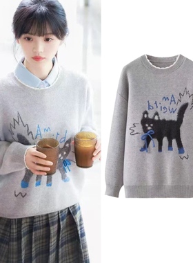 天才女友田曦薇同款灰色毛衣女2025新款春秋宽松慵懒风针织衫上衣