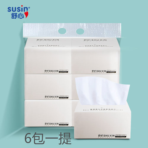 舒心订制四层餐面巾厂家直销抽纸